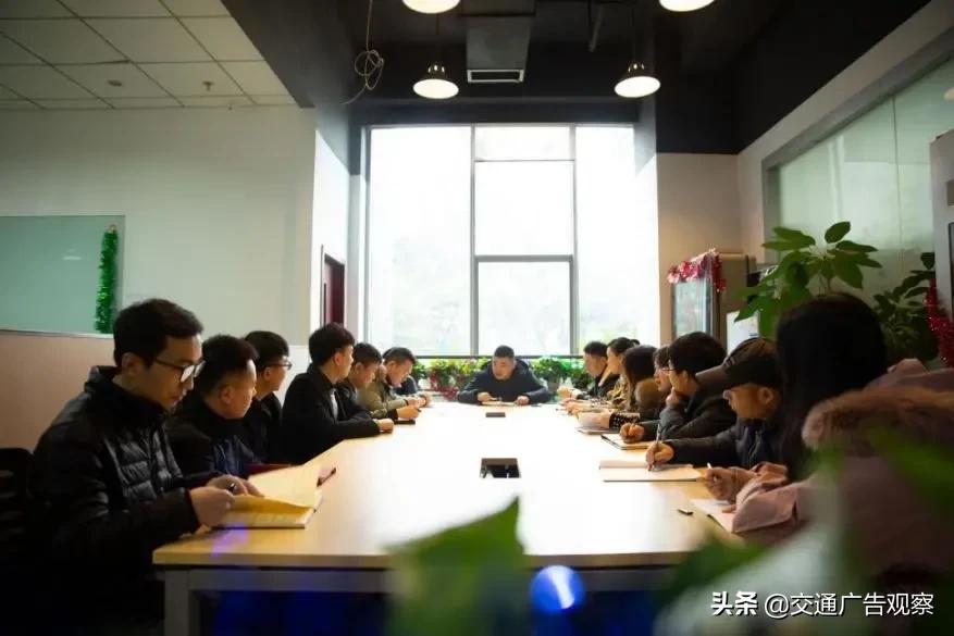 走进企业——成都网泰文化传媒有限公司