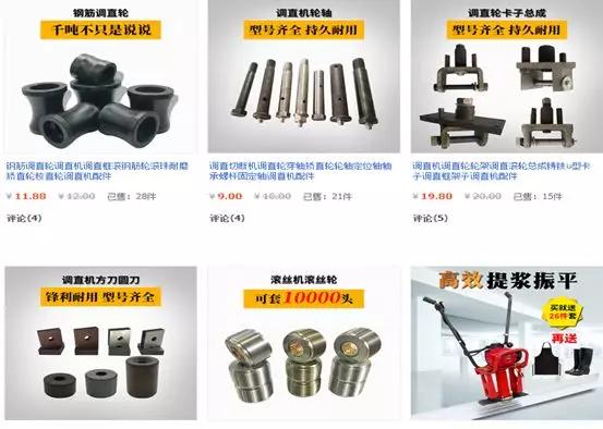 云动两周年：大江东去浪淘尽，细数长葛电商行