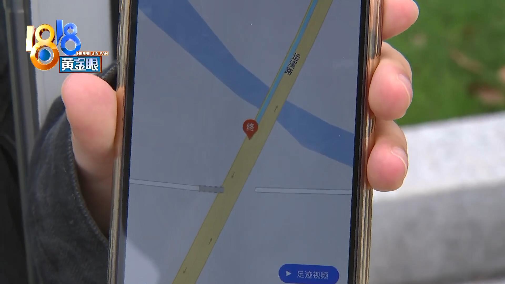 女大学生骑车外出,女大学生摩旅被撞