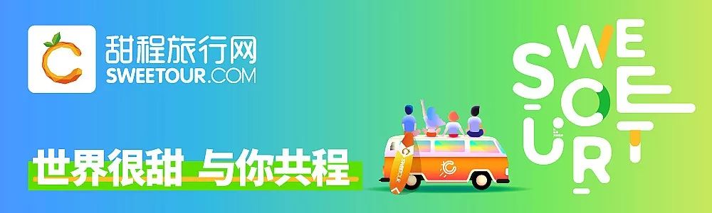 沈阳泡温泉的地方有哪些,沈阳周边泡温泉地方推荐