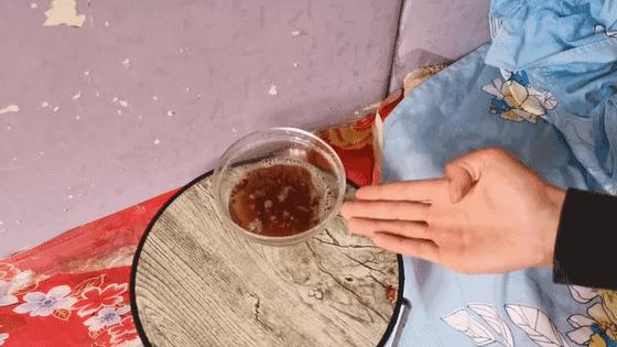 床底放花椒是什么意思,床底撒把花椒是什么意思