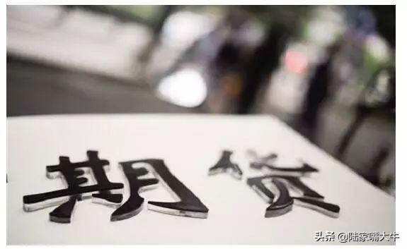 期货交易技巧的讲解教程,期货操盘手怎么稳定盈利