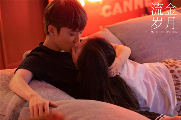 流金岁月田雨警告董子健片段,流金岁月谢宏祖砸杯