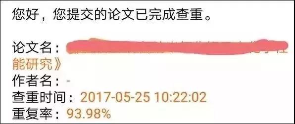 上了大学就自由了？这才是真实的大学生活......