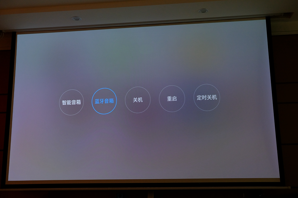 当贝投影仪智能入幕,当贝投影仪f1是什么技术