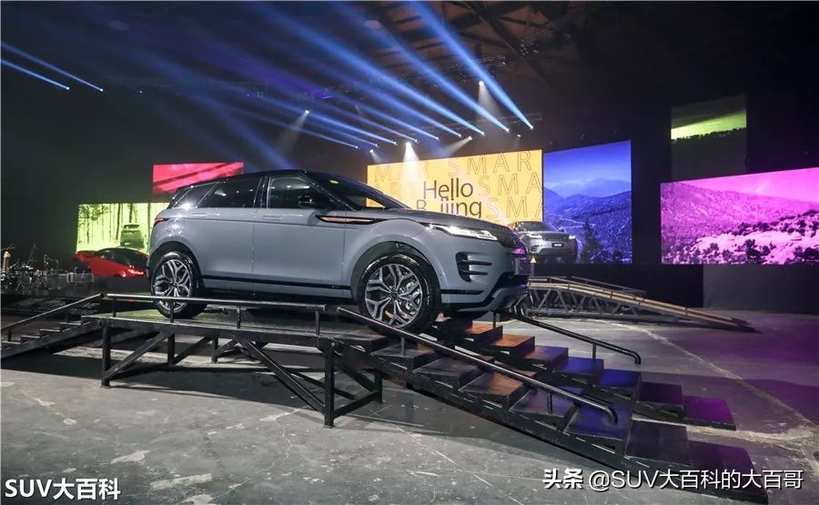 新一代路虎揽胜极光上市，哪款最值得买？最便宜那款性价比最高