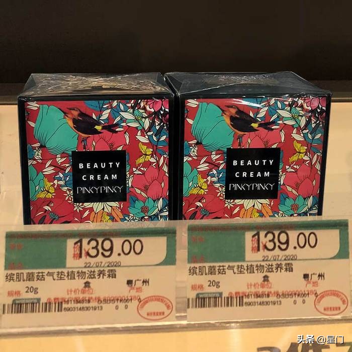 毛孔粗大肤色不均泛红出油,毛孔粗大肌肤暗沉干燥泛红