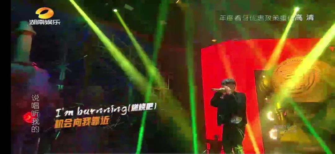 说唱听我的方仔被diss,方仔说唱