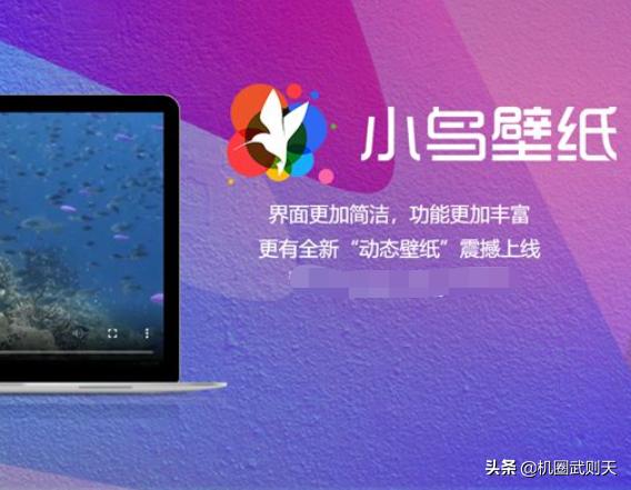 360安全卫士怎么关闭提高电脑性能,360安全卫士极速版对电脑有危害吗