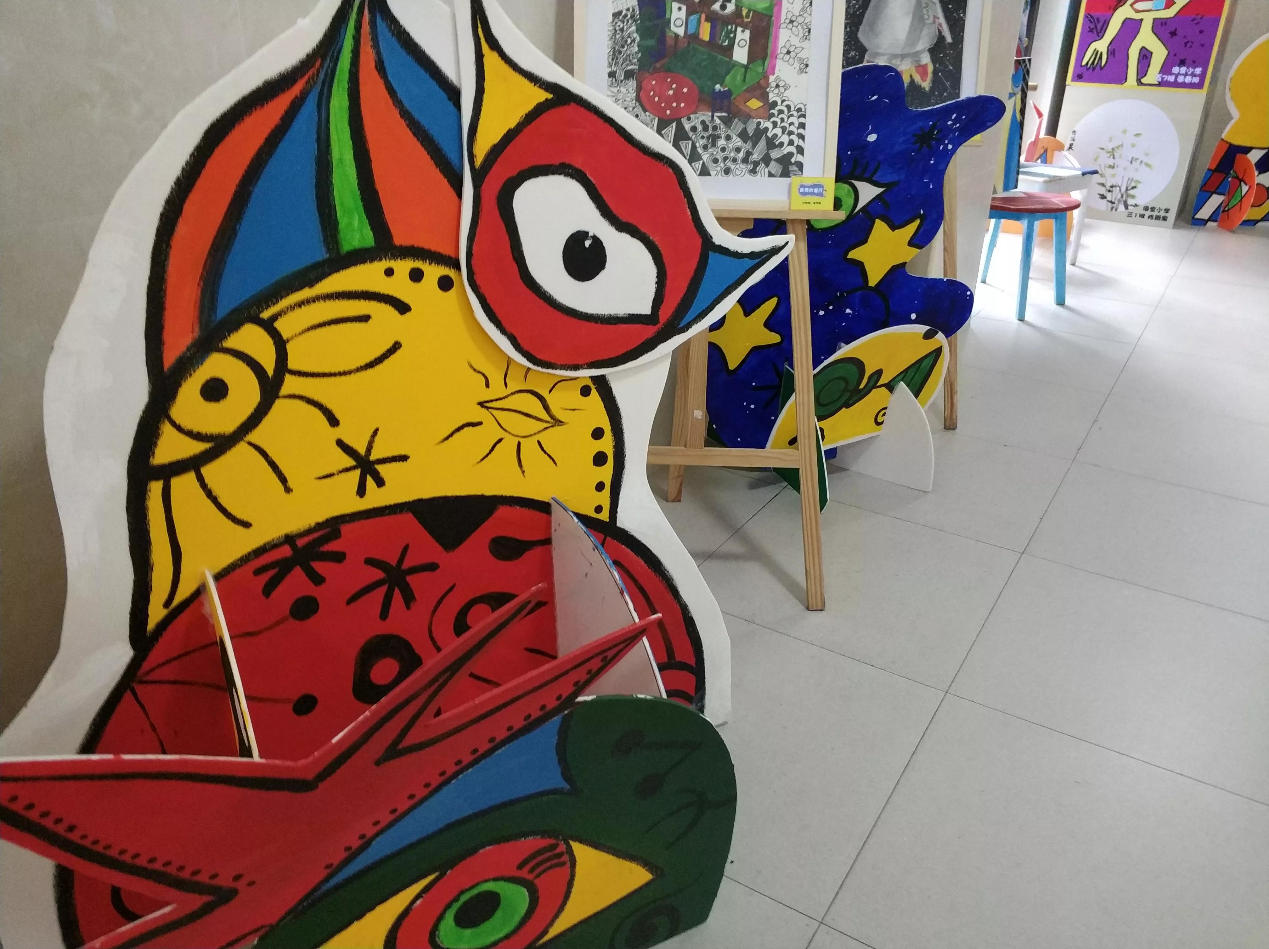 《平豪视点》海棠小学艺术教育结硕果