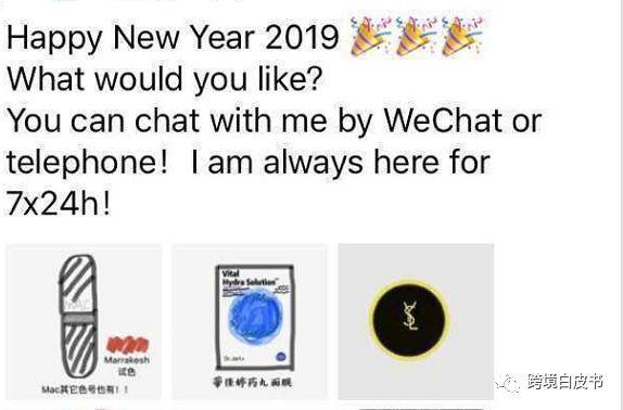 朋友圈里代购,朋友圈的代购