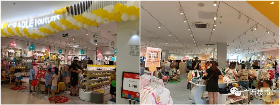 首创奥特莱斯南宁开业活动,南宁首创奥莱营业时间