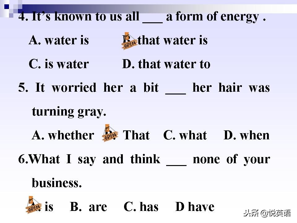 名词性从句四类练习题,名词性从句讲解视频
