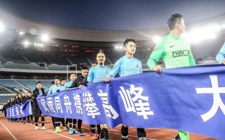 足球为什么中国不行,中国足球为什么一直搞不上去