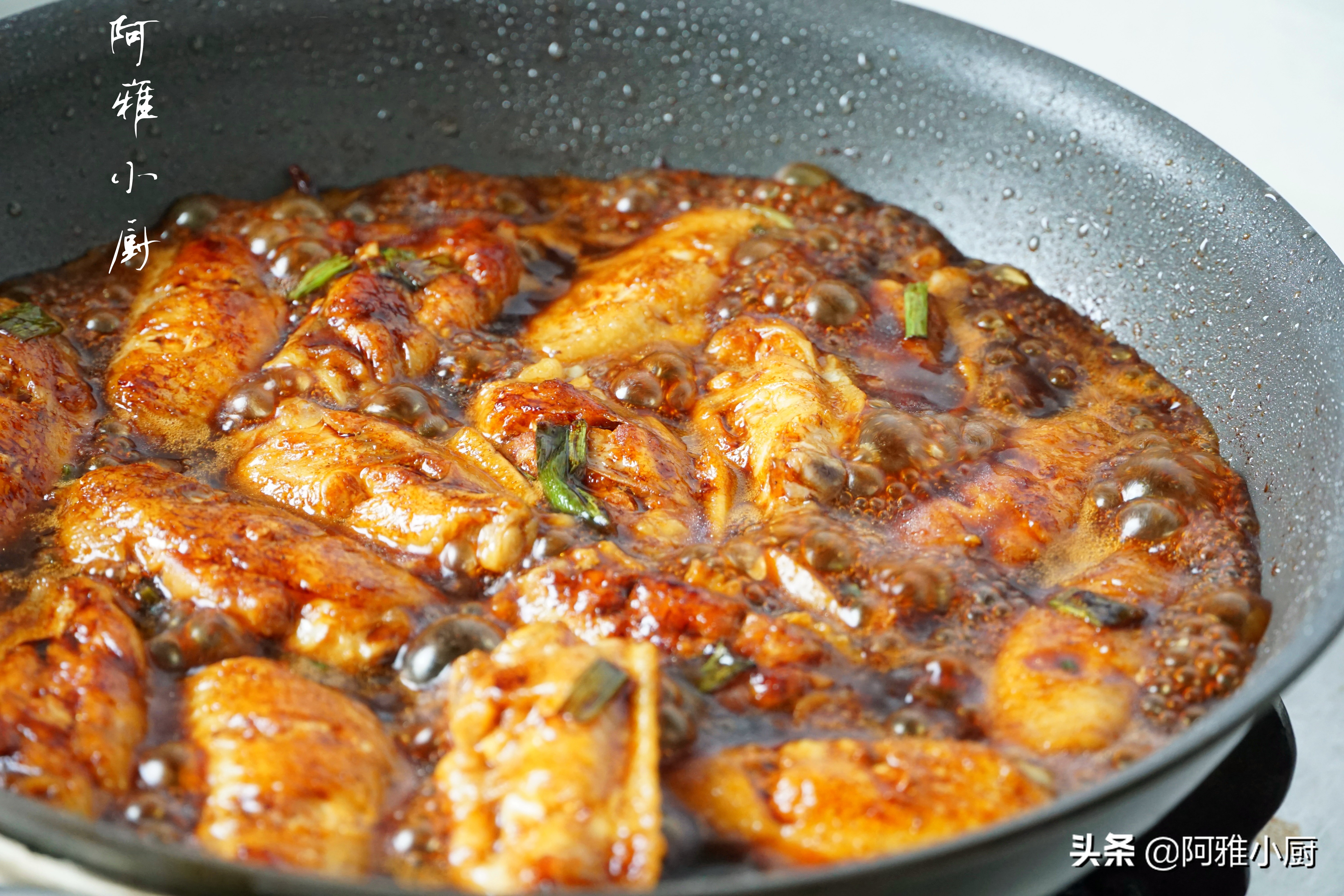 鸡翅百吃不厌的做法，香到骨头里，外酥里嫩，做法省时又简单