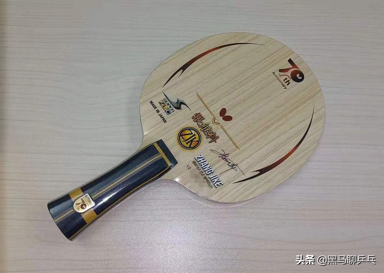 每周乒器观察 103：超张70、金标Vis、付玉、洪剑芳