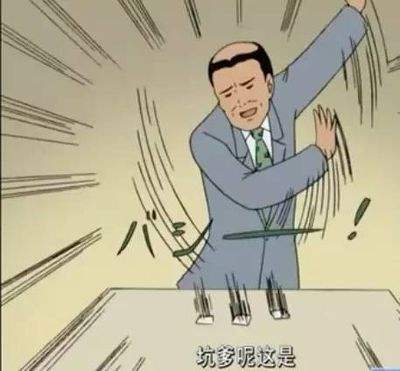 鹅厂一家亲!微信正式推出“腾讯QQ”小程序