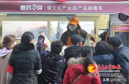 惠民早餐小吃车,西安惠民早餐车