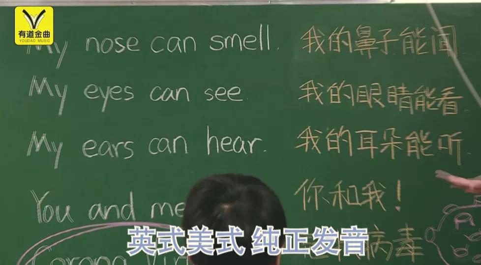 网易有道广告完整版,网易的沙雕广告