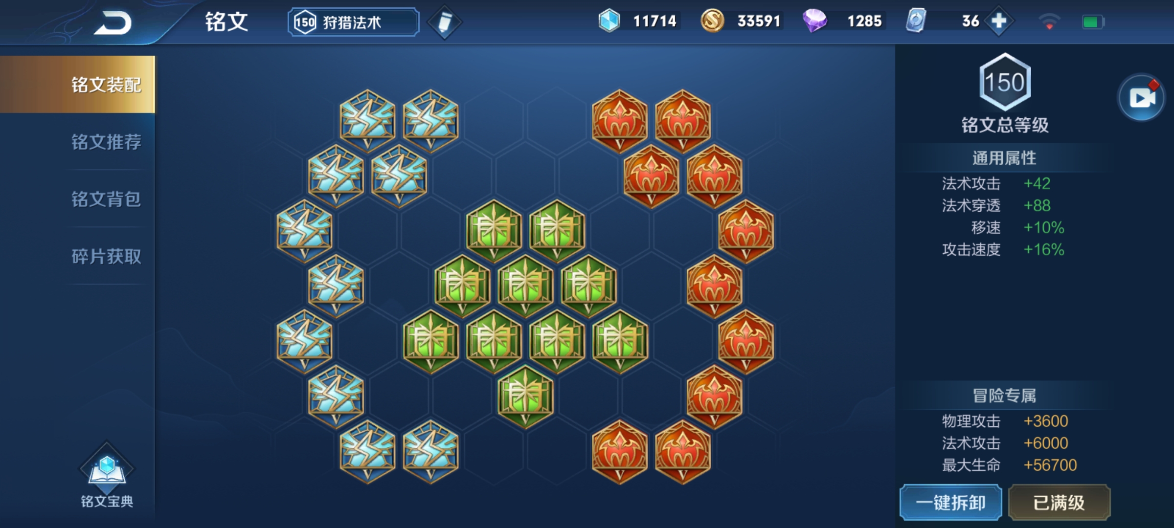 王者荣耀上官婉儿伤害最强的连招,王者荣耀上官婉儿伤害最高的连招