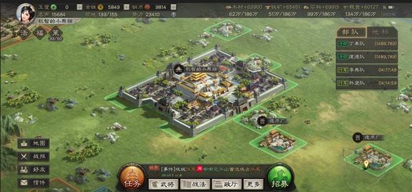 游戏工作室三国志战略版搬砖项目,三国志战略版小氪金开局最新攻略