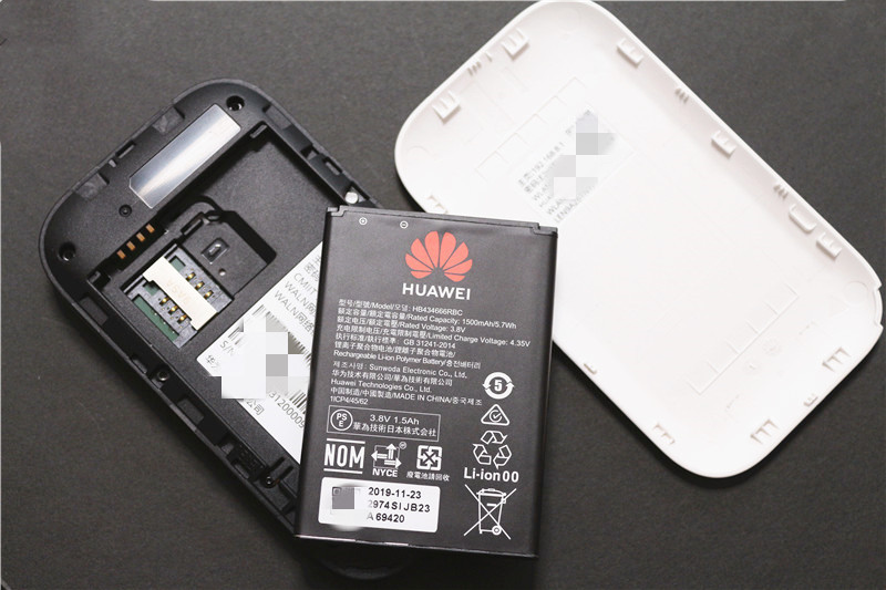 华为随行wifi与随身wifi区别,华为随身wifi使用教程图解