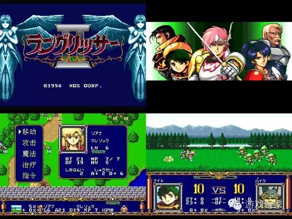 世嘉md飞机游戏,世嘉md麻将游戏