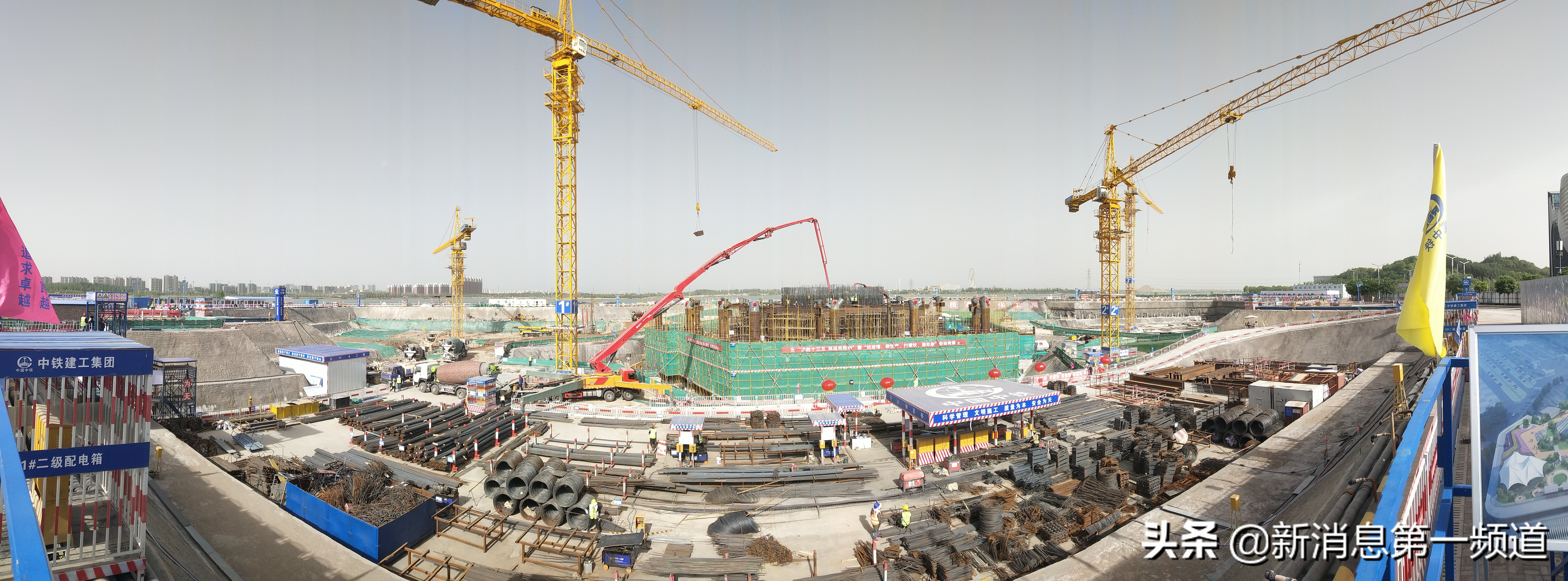 丝路明珠塔施工视频,中铁丝路明珠塔项目部