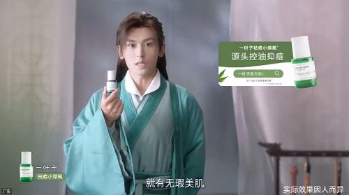 研发-体验-生态，优酷用「创新」*局破**视频精细化营销