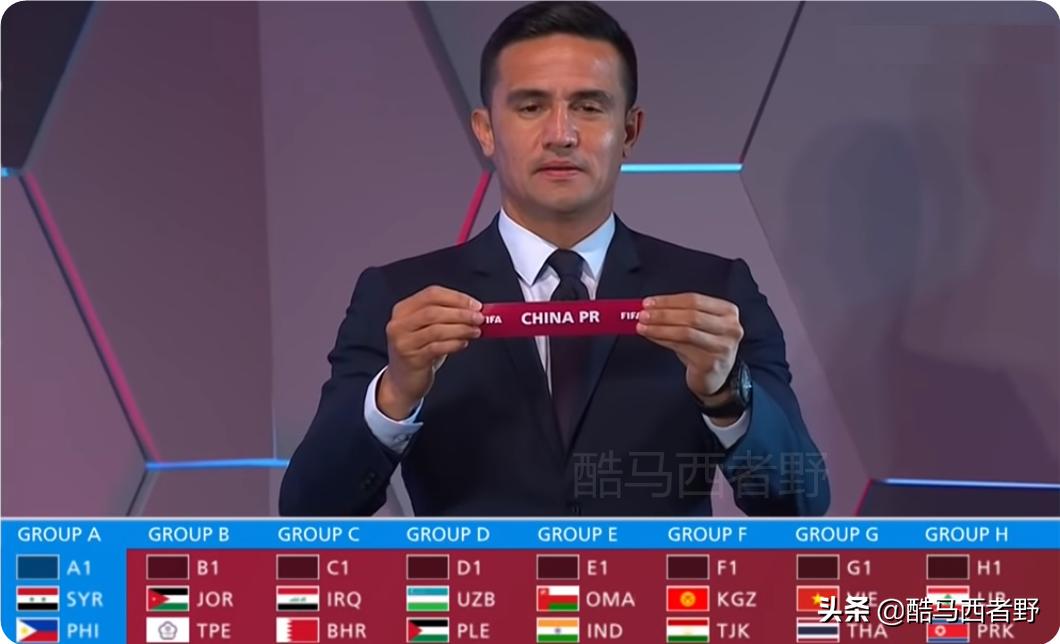 12强赛全回顾,12强赛比分分析