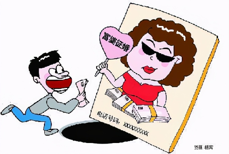 骗富婆的套路有哪些,骗富婆的十大套路