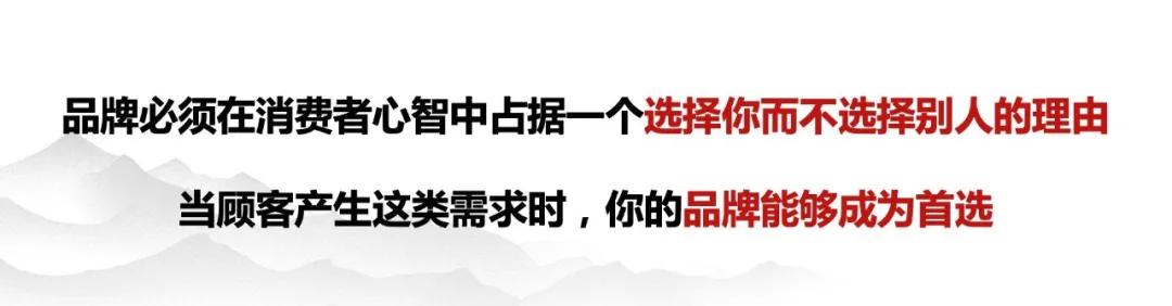 鍥借揣鍙戝睍瓒嬪娍鍗冲叴璇勮堪,鍥借揣鍝佺墝宕涜捣鍗冲叴璇勮堪