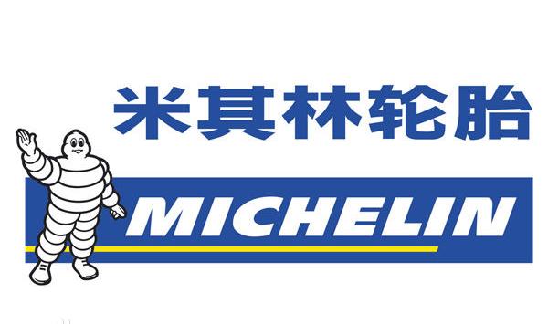 最耐用5种轮胎韩泰,韩泰轮胎哪个型号最安全