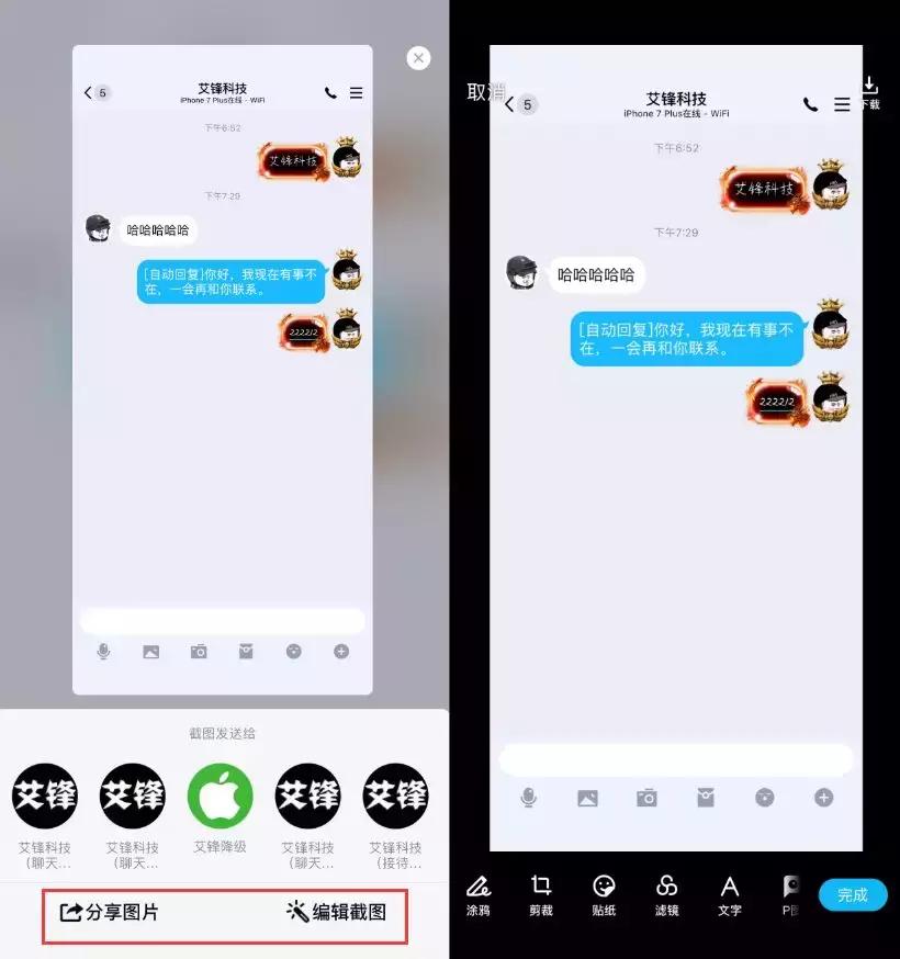 qq8.0.0最新版本,qq8.2.0新版本功能