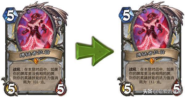 炉石传说打脏牧,炉石传说标准毒瘤卡组