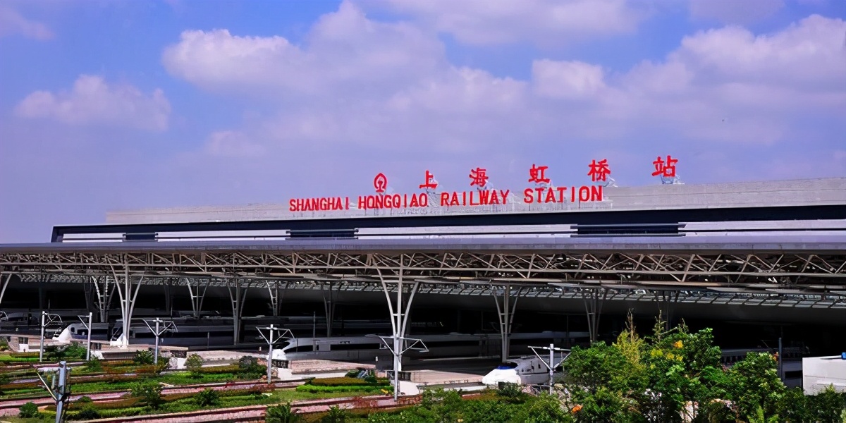 十大火车站排行榜前十名,最新版上海虹桥火车站时刻表