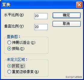 ps制作漂亮的卡通风格立体字教程,不规则图形涂鸦