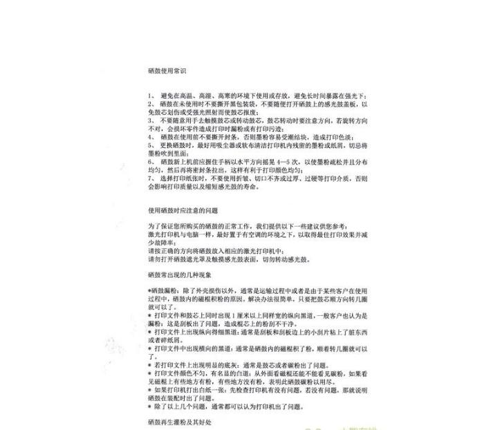 5个ppt辅助神器让你易如反掌,ppt辅助神器