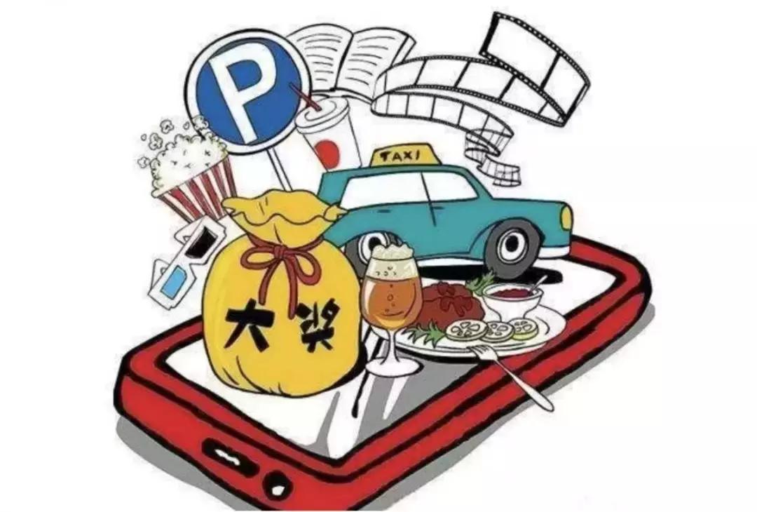 鐢峰瓙娌夎糠涔板僵绁ㄧ殑鍚庢灉,鐢峰瓙鐙備拱褰╃エ杈撴帀鍏櫨涓囧厓