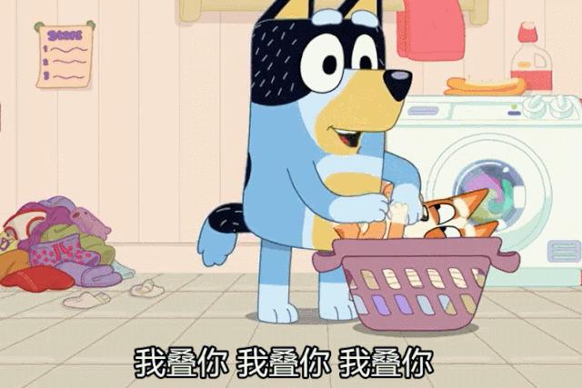 布鲁伊3-6岁幼儿启蒙早教,布鲁伊动画片可以给小猫看吗