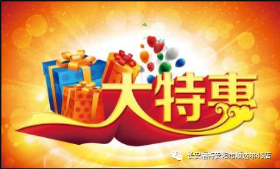 3鍛ㄥ勾閽滄儬,鏂版槬鐚ぜ閽滄儬鏉ヨ