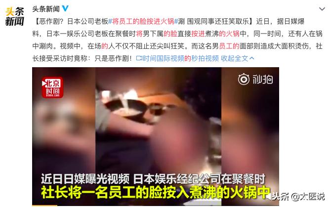 烧伤现场急救三个原则,烧伤的急救原则是什么多选题