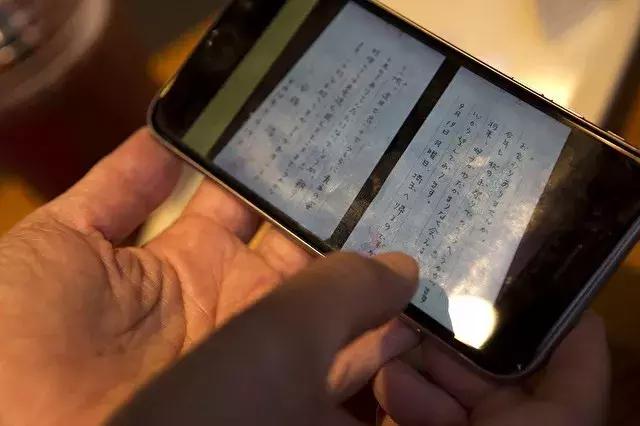 最困扰离婚家庭的其实是这件事，看看日本人怎么解决