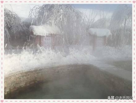 吉林市神农温泉小镇,吉林市神农温泉和圣德泉哪个好