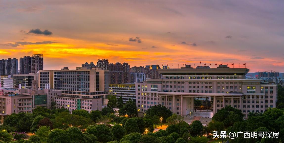 南宁买房推荐低首付,南宁刚需买房推荐