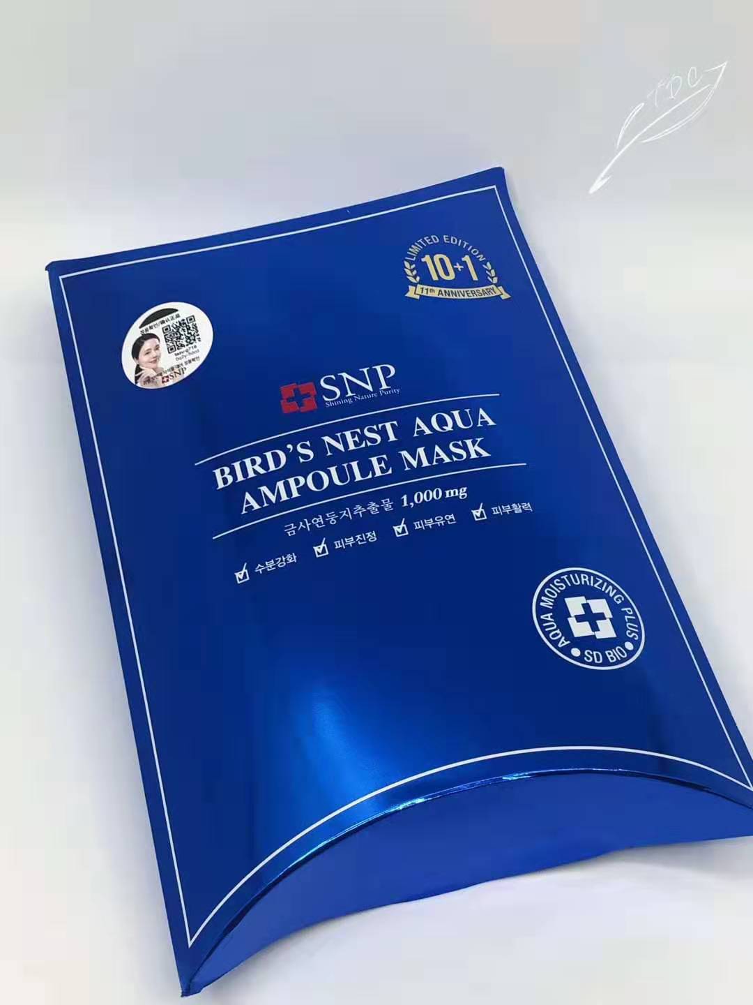 平价补水面膜性价比高的推荐哪款,十款好用又实惠的面膜推荐