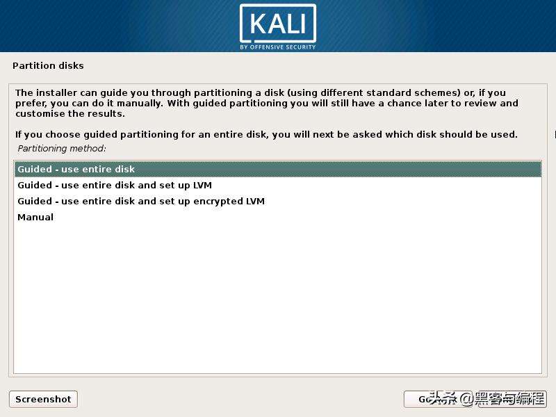 kalilinux能渗透windows系统吗,kali渗透系统安装详解