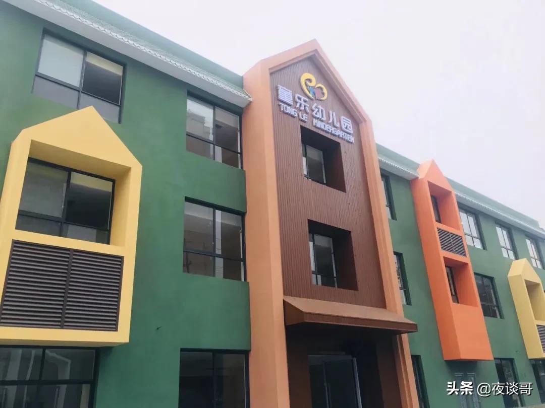 大丰区哪个幼儿园好,大丰公益性幼儿园有哪些