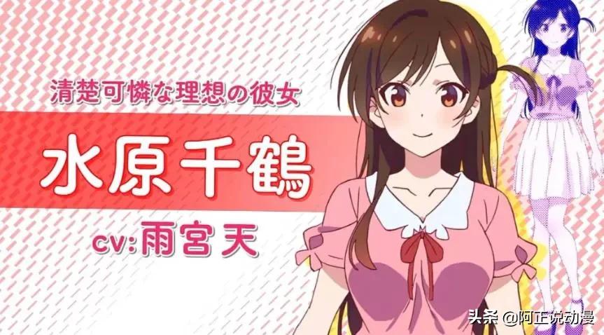 a站的镇站之宝,a站万恶之源