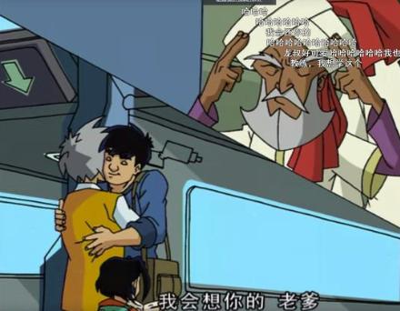 成龙历险记好看吗,成龙历险记五个人的动漫组合